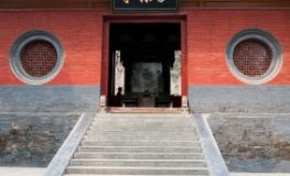 Shaolin Tempel in der Provinz Henan, China